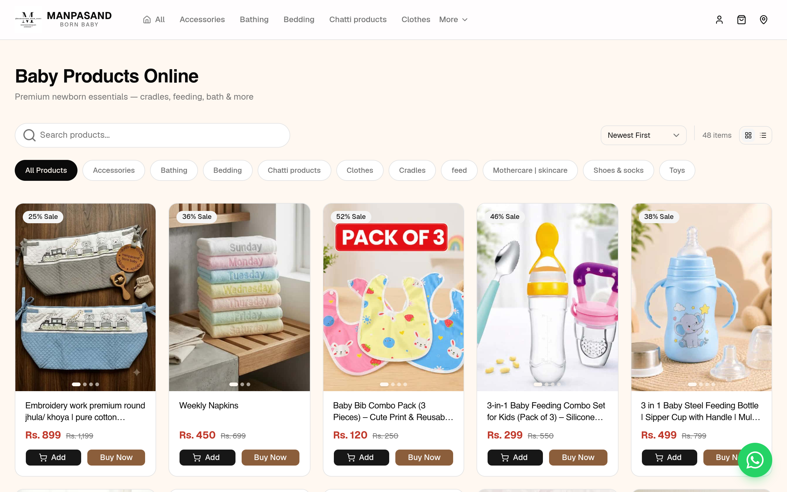 Homepage Shop catalog